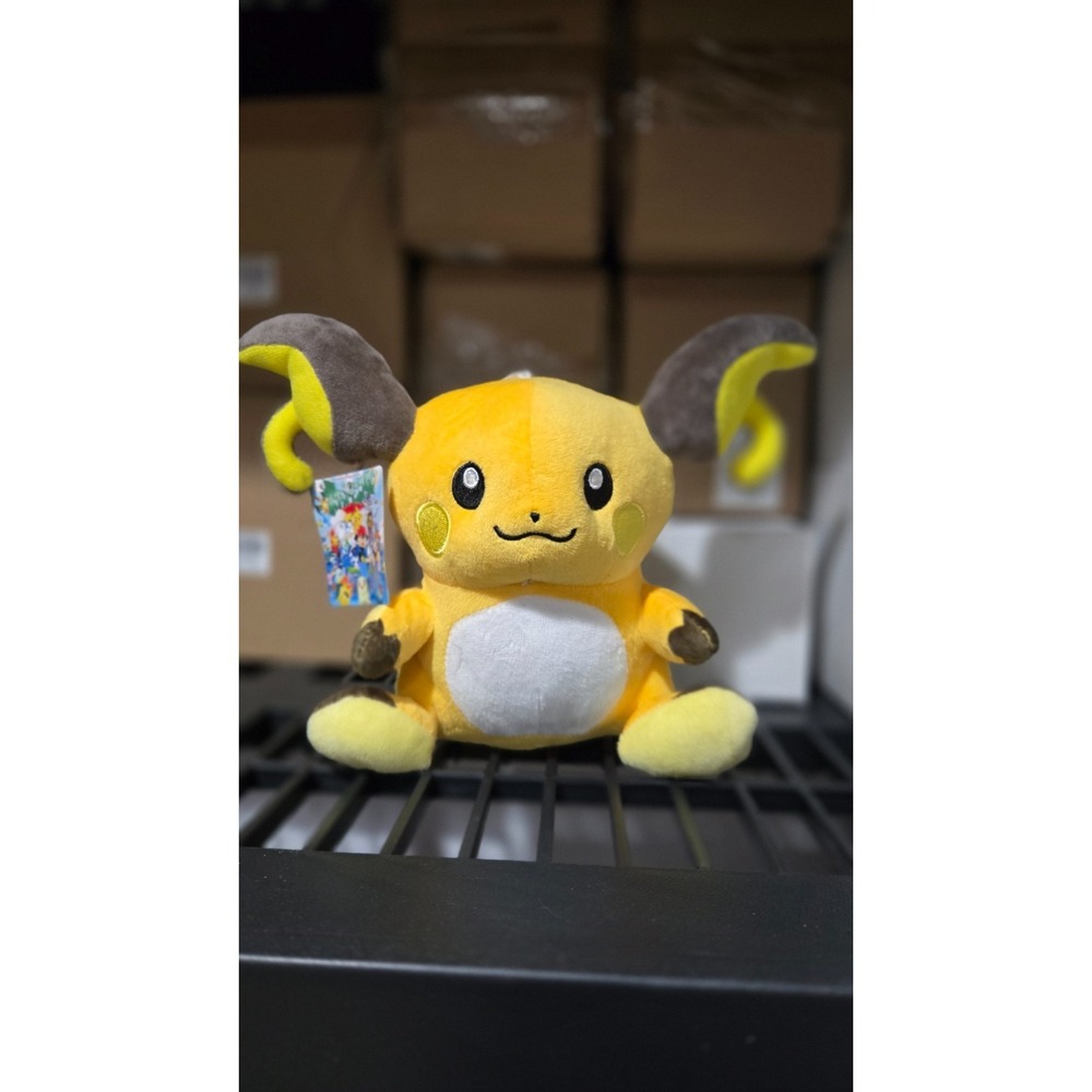 Pokemon Raichu Plush Pocket Monsters Nintendo Japanese Hang Tag 10" Rare